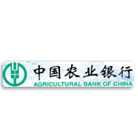 中國農業銀行
